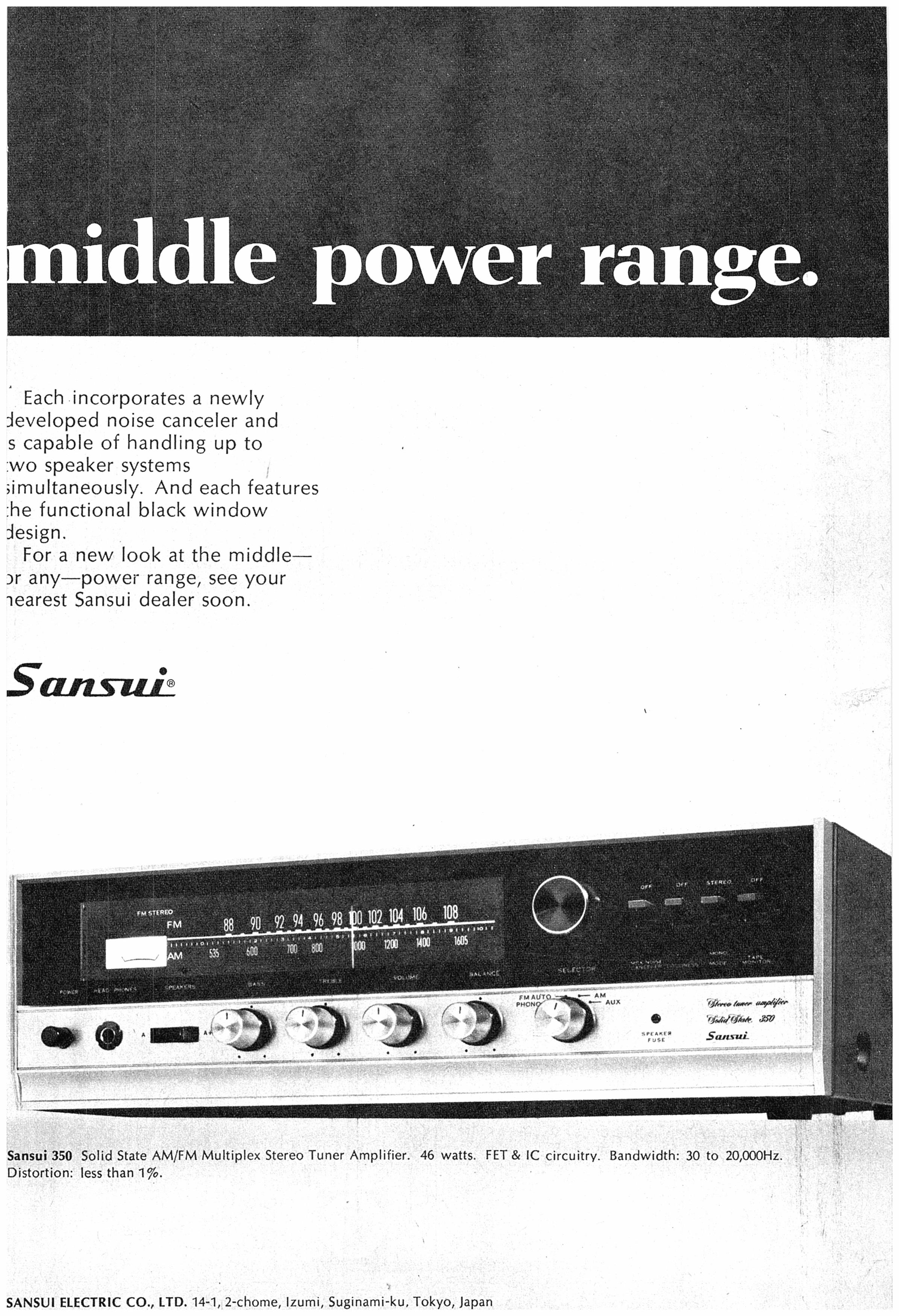 Sansui 1969-9-2.jpg